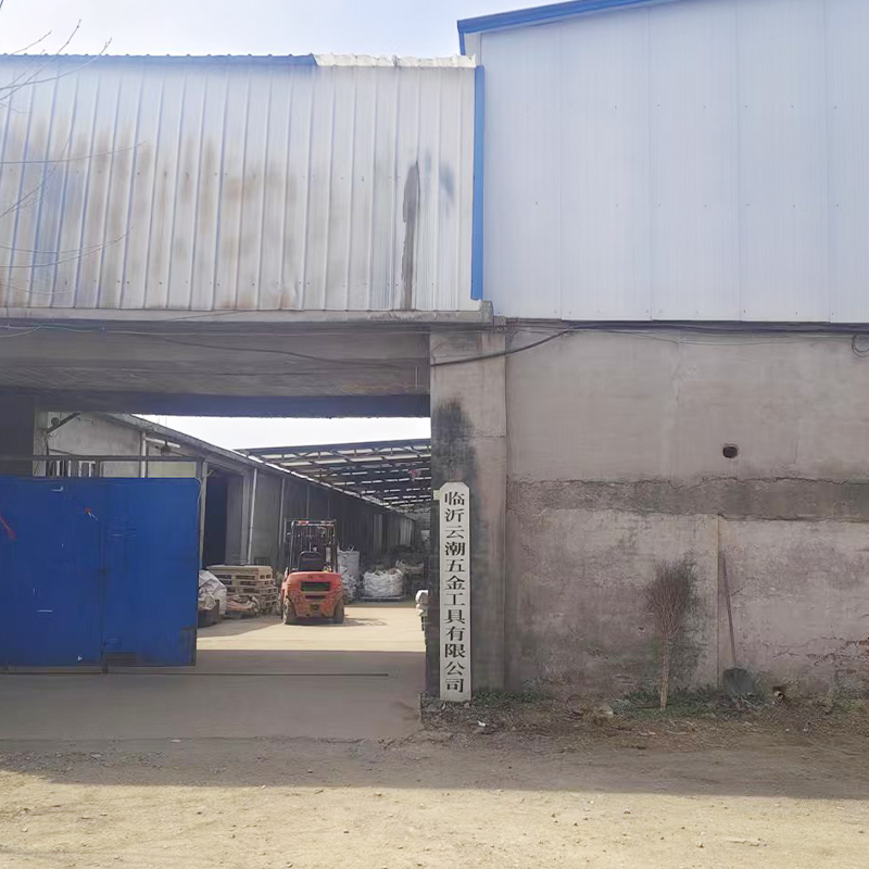 factory2