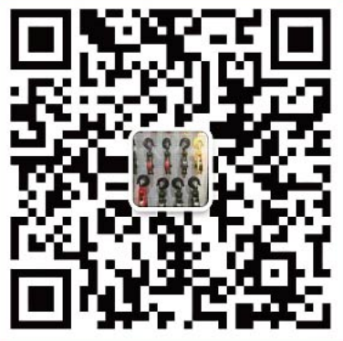 wechat